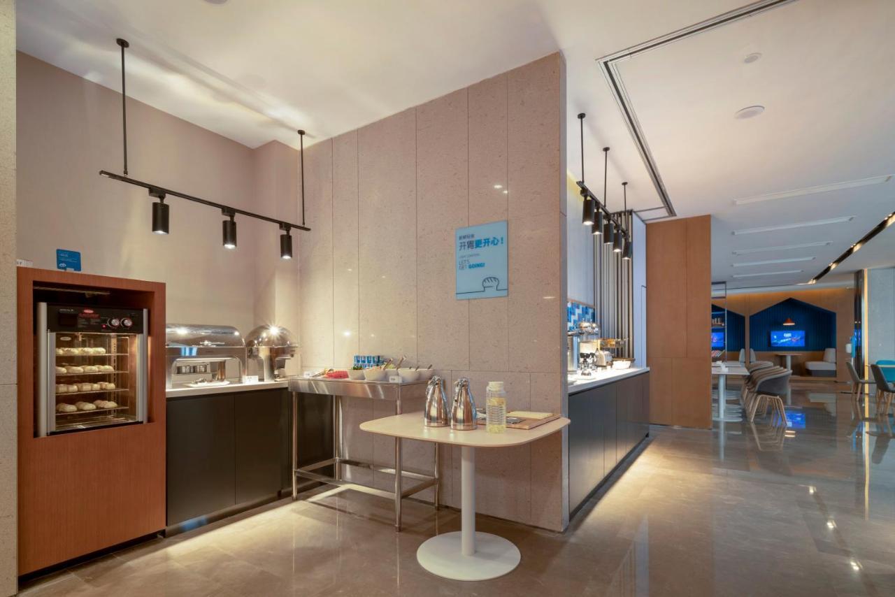 Holiday Inn Express Pinghu By Ihg المظهر الخارجي الصورة