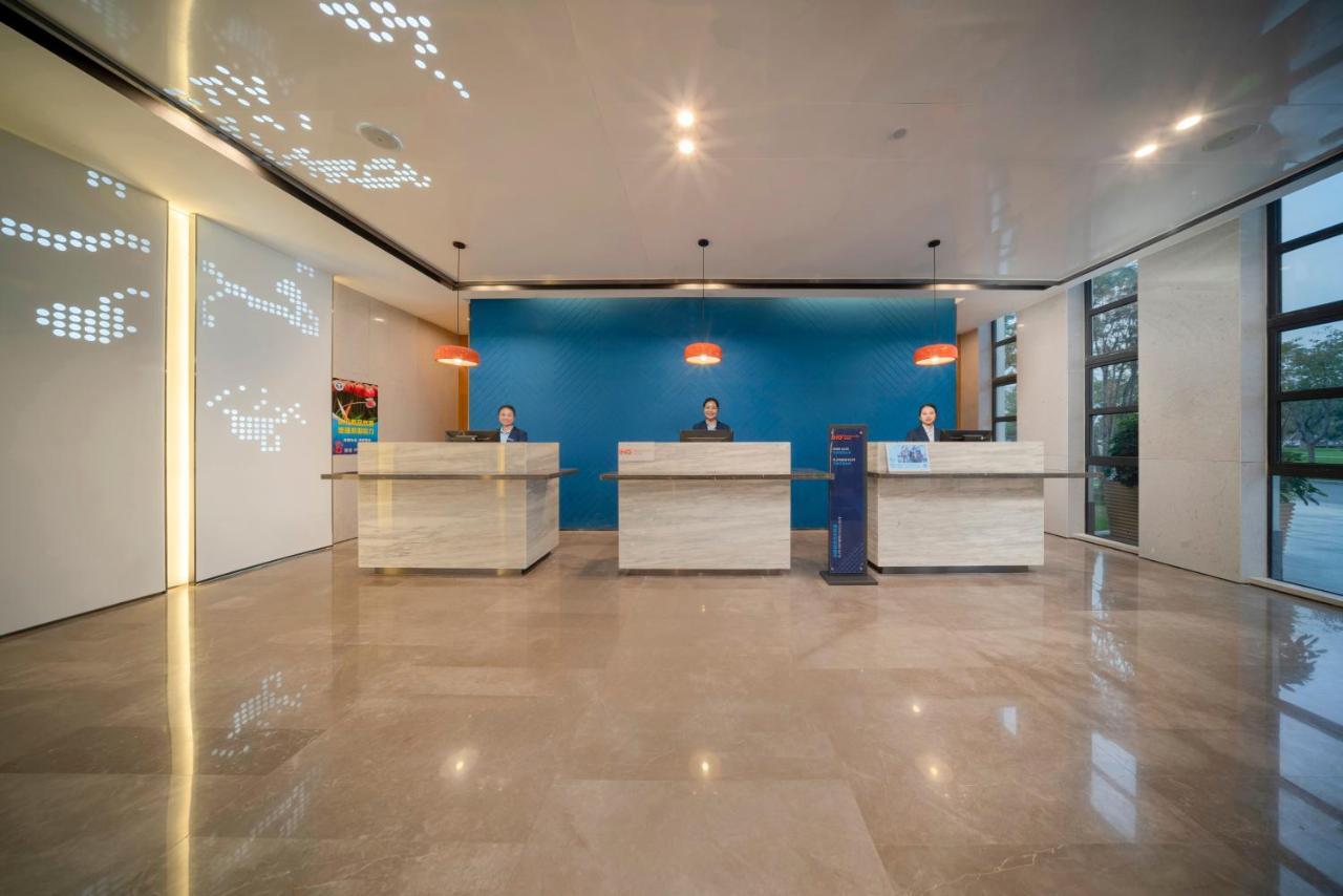Holiday Inn Express Pinghu By Ihg المظهر الخارجي الصورة
