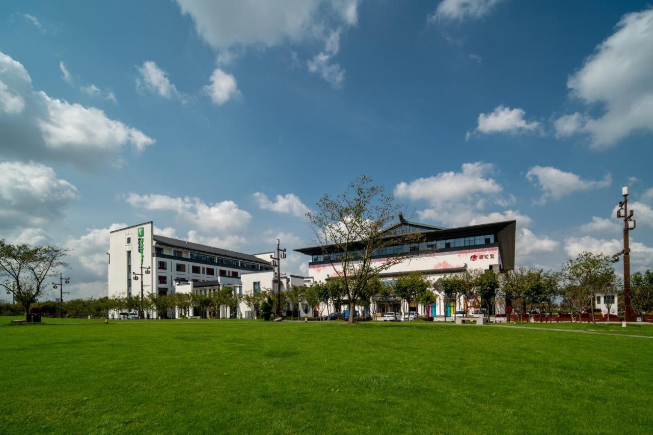 Holiday Inn Express Pinghu By Ihg المظهر الخارجي الصورة