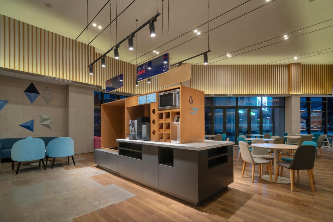 Holiday Inn Express Pinghu By Ihg المظهر الخارجي الصورة