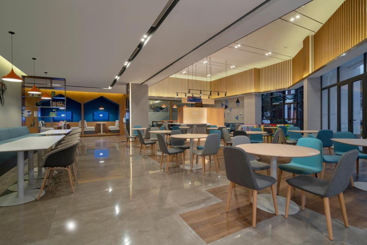 Holiday Inn Express Pinghu By Ihg المظهر الخارجي الصورة