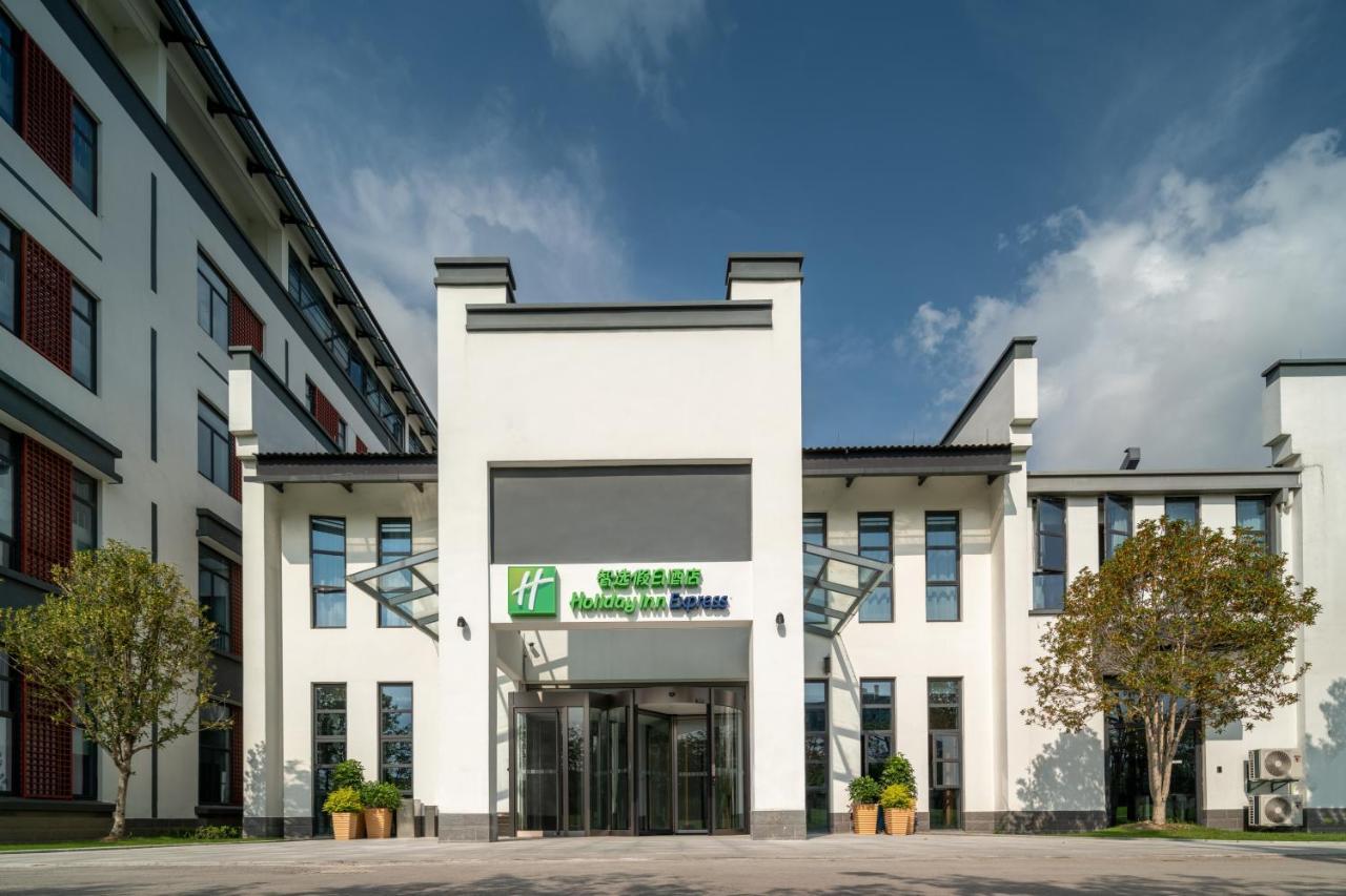 Holiday Inn Express Pinghu By Ihg المظهر الخارجي الصورة