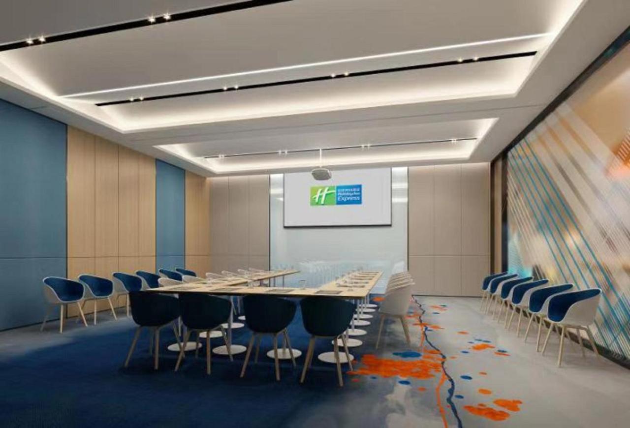 Holiday Inn Express Pinghu By Ihg المظهر الخارجي الصورة