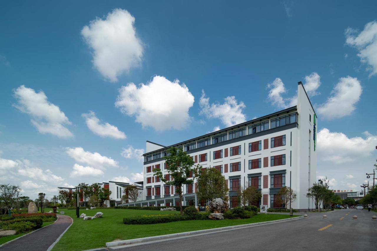 Holiday Inn Express Pinghu By Ihg المظهر الخارجي الصورة