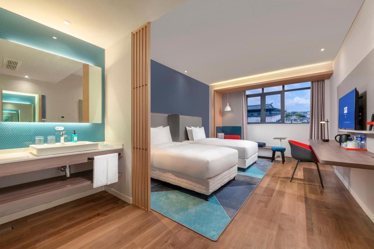 Holiday Inn Express Pinghu By Ihg المظهر الخارجي الصورة