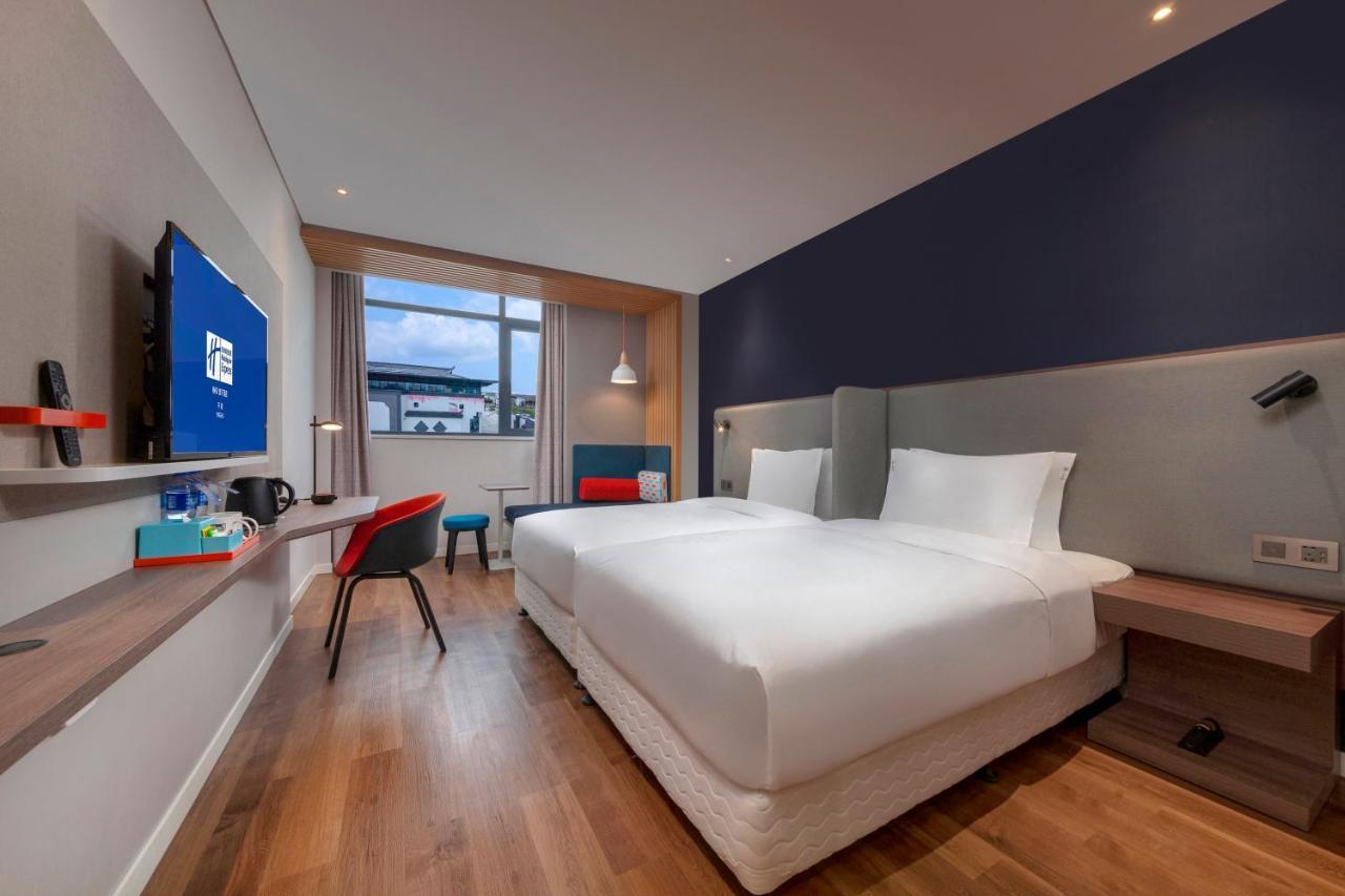 Holiday Inn Express Pinghu By Ihg المظهر الخارجي الصورة