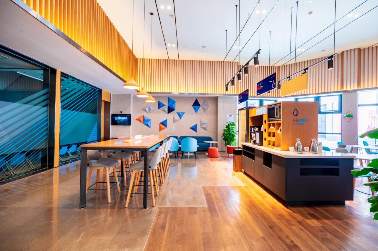 Holiday Inn Express Pinghu By Ihg المظهر الخارجي الصورة