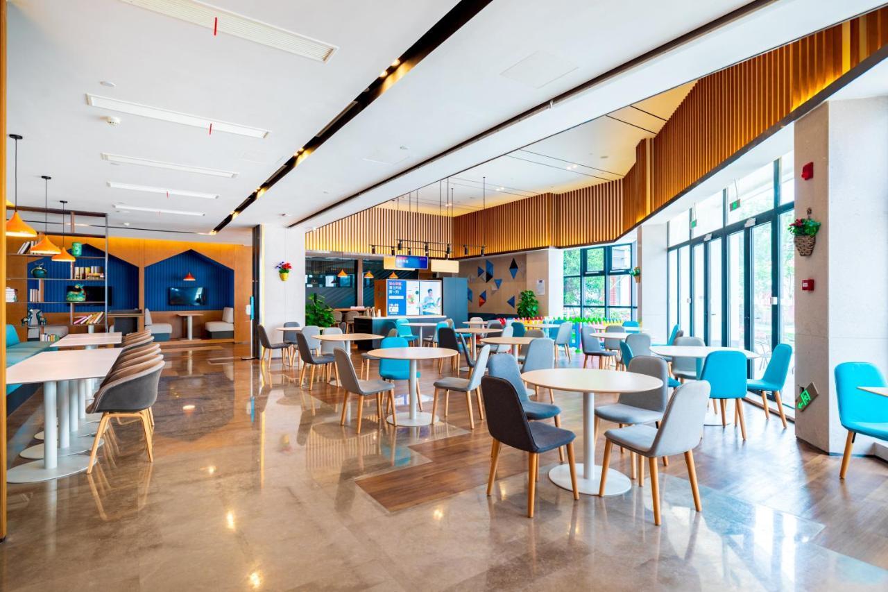 Holiday Inn Express Pinghu By Ihg المظهر الخارجي الصورة